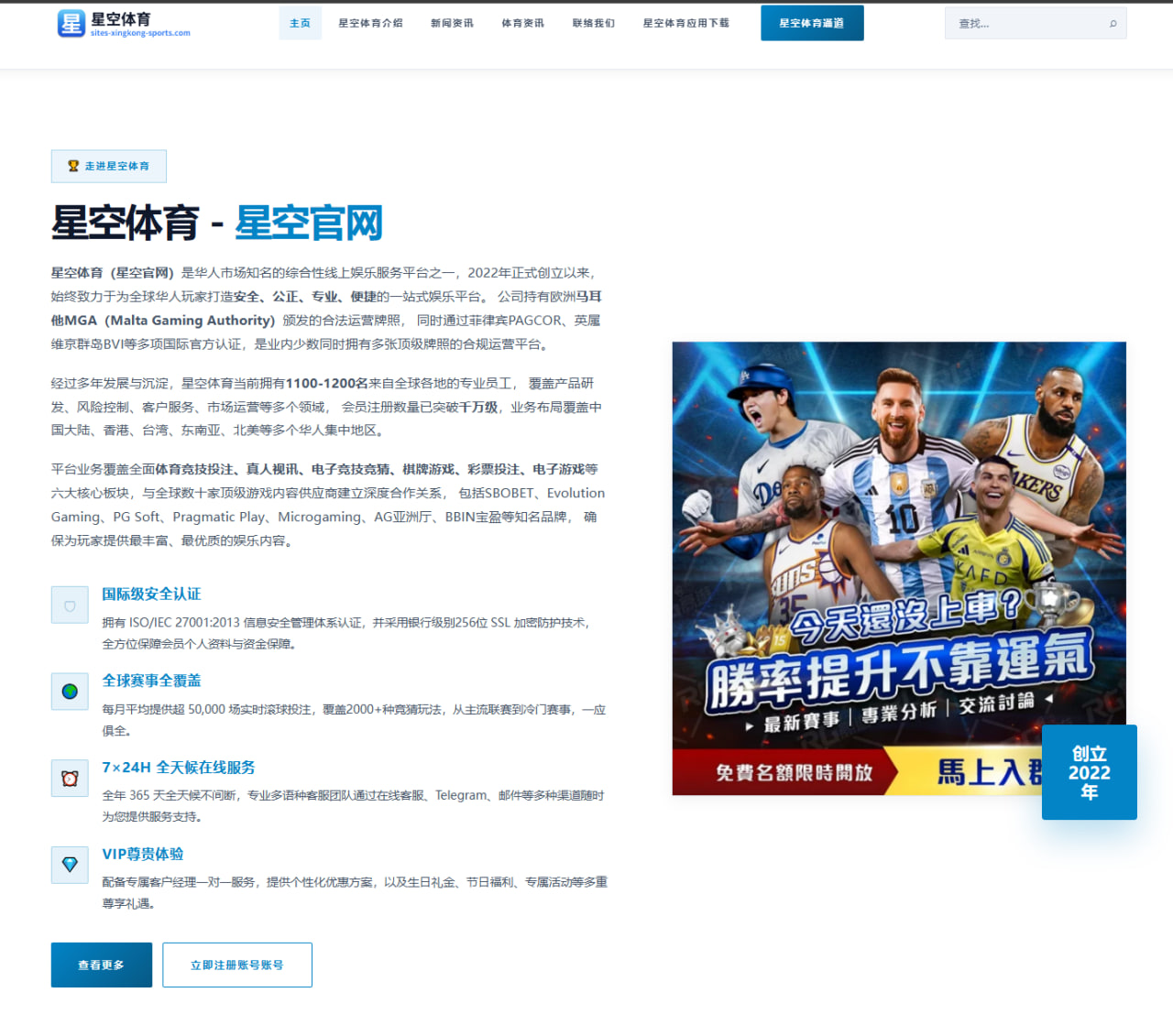 潘展乐自由泳分段速度再提升 世锦赛冲金前景看涨